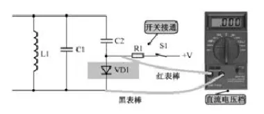 二極管開(kāi)關(guān)電路